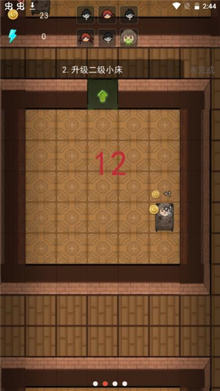 ŮϷͼ4