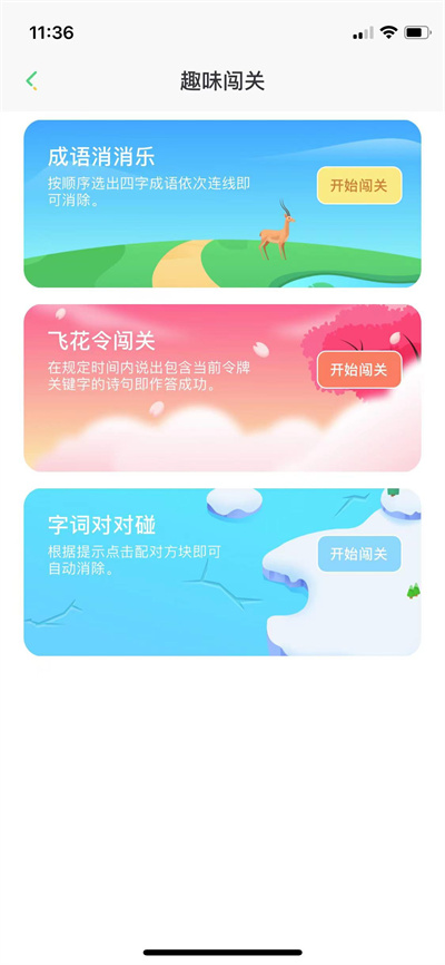 Ⱥѧͼ3