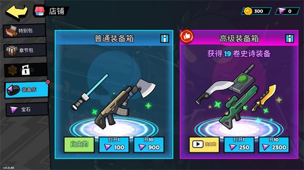 ZʬսTD