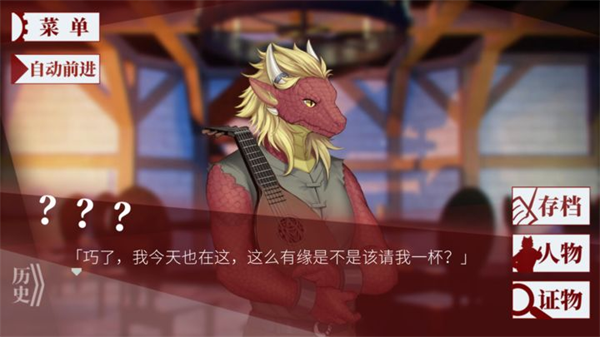 ʥ̽νͼ2