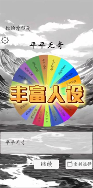 ҿתɽͼ4