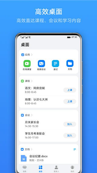 linknowͼ3