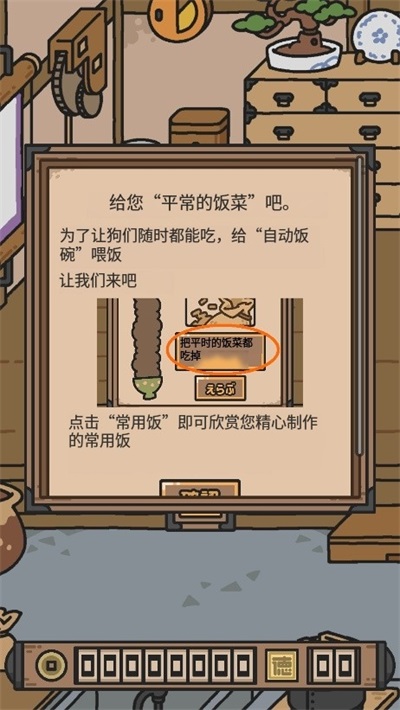 ʹͼ2