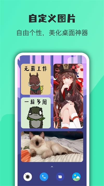 Сappͼ1