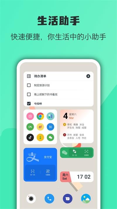 Сappͼ2