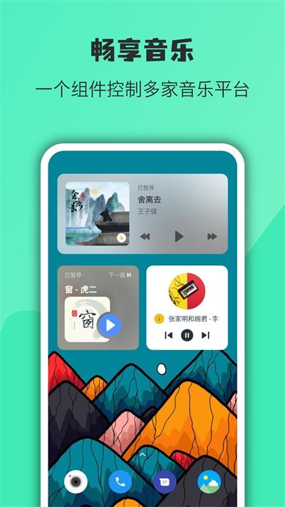 Сappͼ4