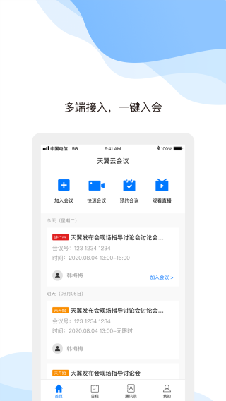 ƻappͼ1