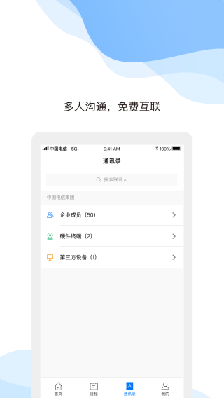 ƻappͼ2