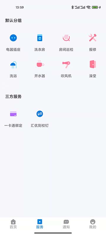 Уappͼ1
