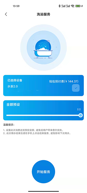 Уappͼ2