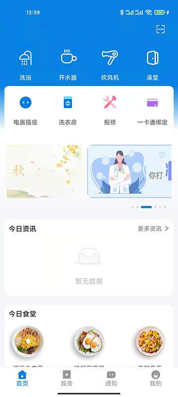Уappͼ4