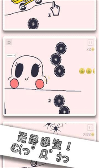 ͼ3