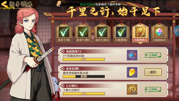 籩ֹ֮¼ٷͼ1