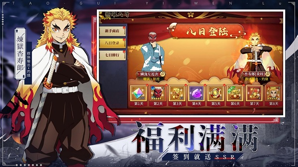 籩ֹ֮¼ٷͼ2
