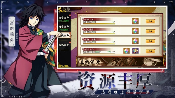 籩ֹ֮¼ٷͼ3