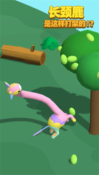 ¹ܵĽͼ2