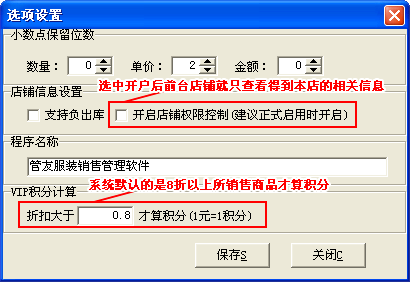 ϵͳ