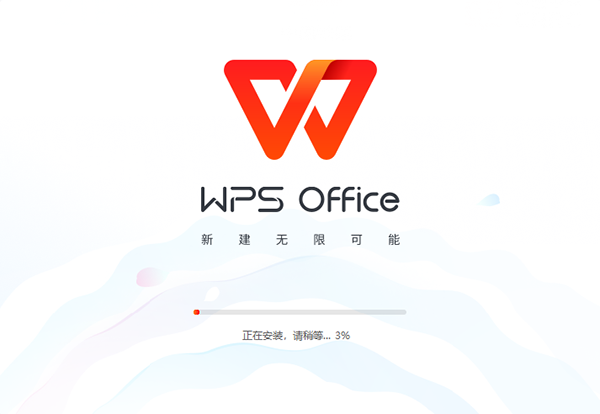 WPS365԰