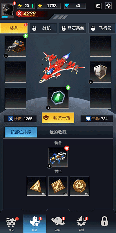 ˫ս°汾ͼ1