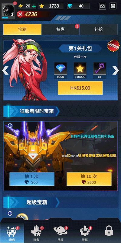 ˫ս°汾ͼ2