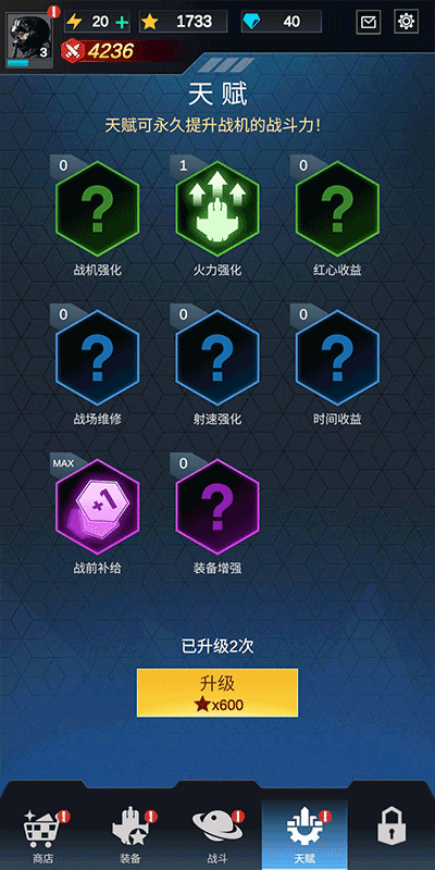 ˫ս°汾ͼ3