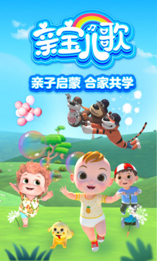 ױappͼ1