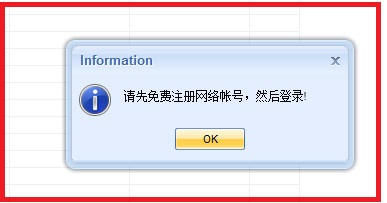 ʯබƹʦ