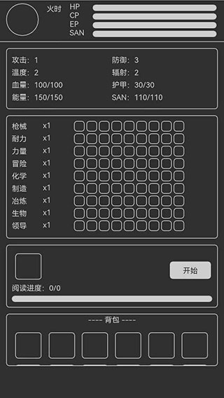 ǹ;ͼ2