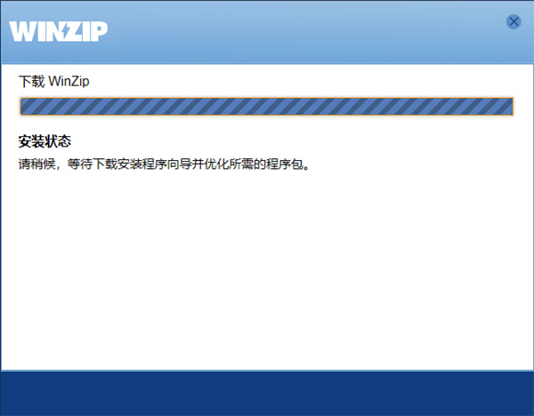 WinZip԰