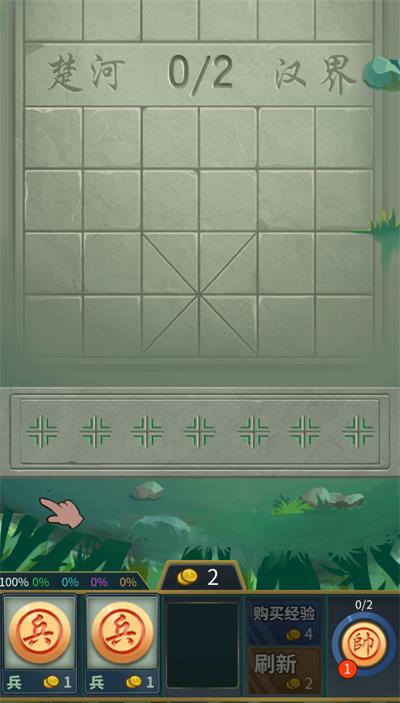岻Ϸͼ3