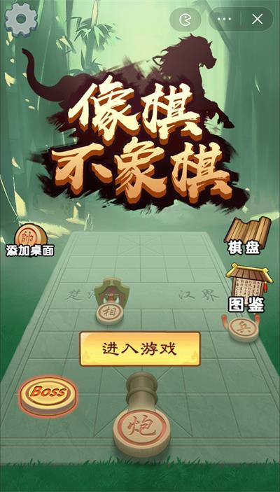 岻Ϸͼ5