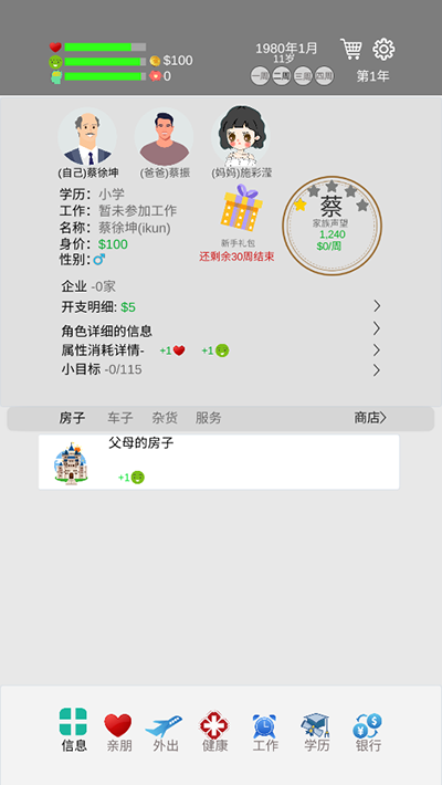 ͼ1