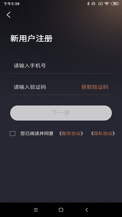 ;appͼ1