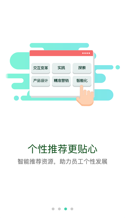 кͺѧappͼ1