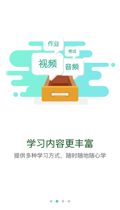 кͺѧappͼ4