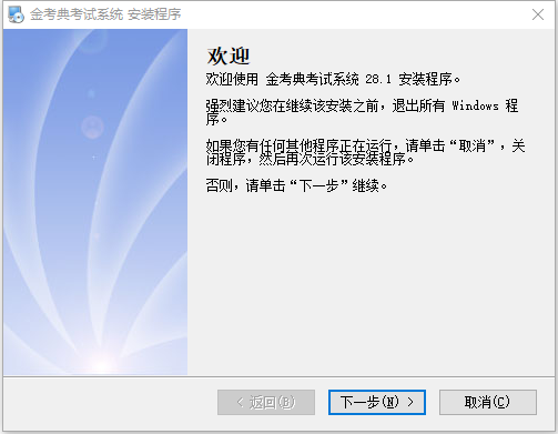 �𿼵���԰�