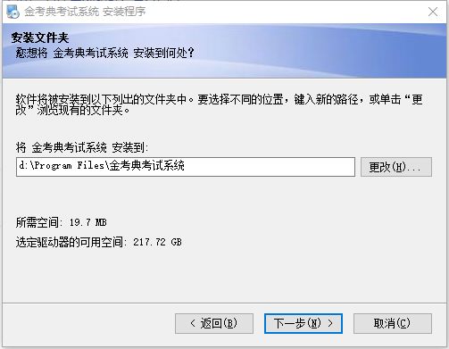 �𿼵���԰�