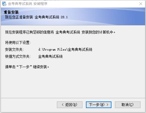 �𿼵���԰�