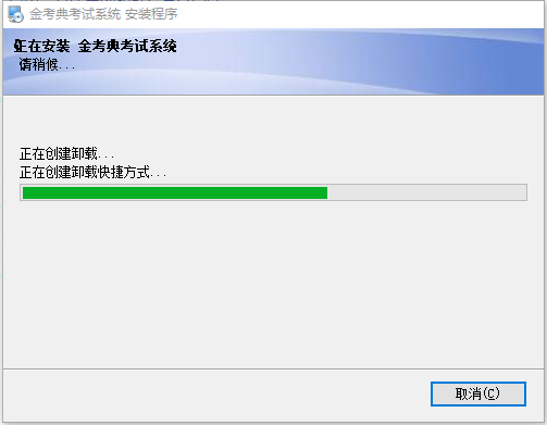 �𿼵���԰�