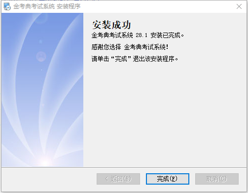 �𿼵���԰�