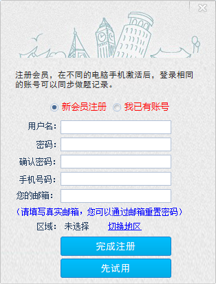 �𿼵���԰�