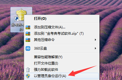 �𿼵���԰�