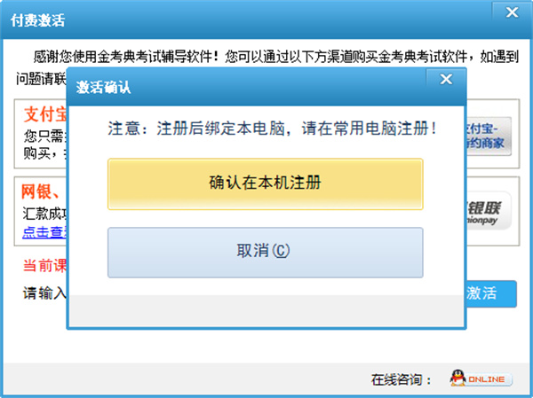 �𿼵���԰�