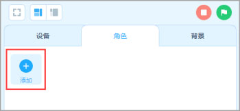 �۱�̵��԰�(mBlock5)