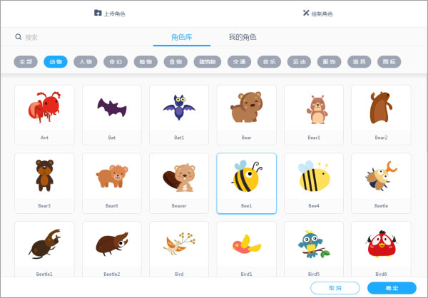 �۱�̵��԰�(mBlock5)