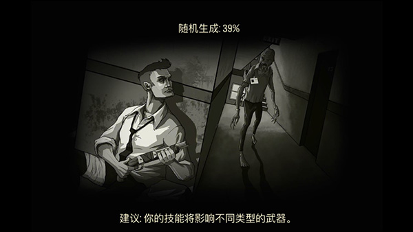 ֮ɽֻͼ3