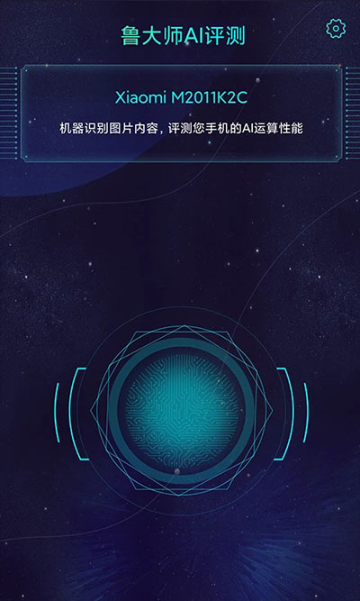 ³ʦAI(aimark)ͼ1