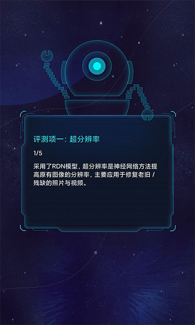 ³ʦAI(aimark)ͼ2