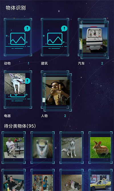 ³ʦAI(aimark)ͼ3