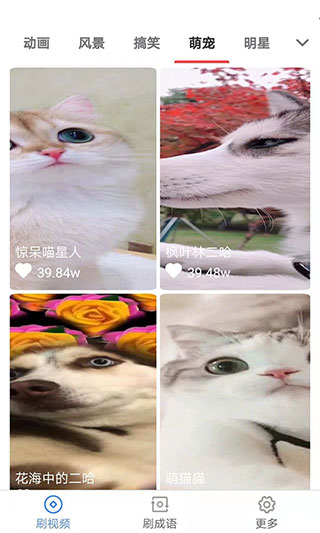 ˢˢƵ׬Ǯͼ1